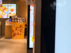 -麦当劳(徐汇漕溪北路百脑汇店)