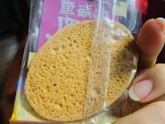 -杭州大厦LSE城市生活超市(杭州大厦店)