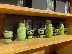 -熊猫屋(宽窄巷子景区店)