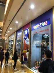 -玩具反斗城(正大广场店)