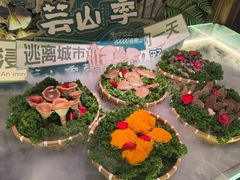 -芸山季·云南野生菌火锅(人民广场来福士店)