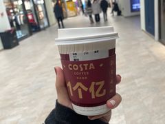 -COSTA COFFEE(斯普瑞斯奥特莱斯店)