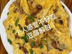 -崇仁古镇