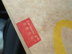 -麦当劳(临顿路店)