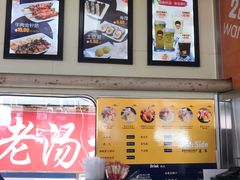 -2路车站小丸子(青泥洼桥店)