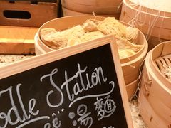 -鸣诗自助餐(澳門四季酒店)