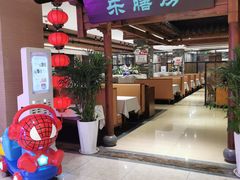 -郑庄脂渣海鲜楼(九水路店)