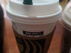 -星巴克臻选(济南万达店)