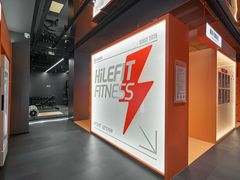 -FEELINGME乐刻私教馆·健身(文鼎财富店)