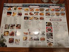 菜单-禧福楼·十五年老店(科技城店)