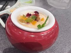 -花家怡园
