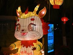 -中山公园