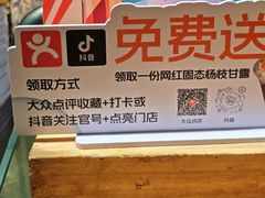 -神帆·元气汤泉(解放西路店)
