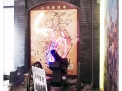 -八七会议会址纪念馆