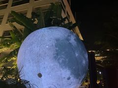 -后海村