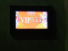 -贝勒爷·酥不腻烤鸭