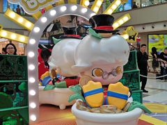 -新城市广场