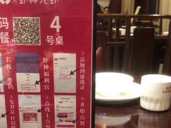 -於氏虾神(盱眙总店)