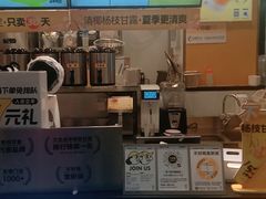 -7分甜(栖霞万谷慧店)