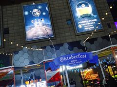 -Ambra Haus琥珀屋精酿餐厅(宝山店)