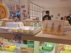 -串士多·回转小火锅(长安方圆荟店)