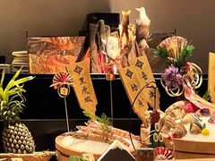 -本源食集 日式烧肉·炉端烧(东海缤纷店)