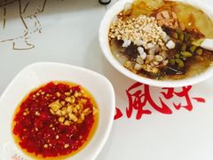 -徐妹串串香(春熙路店)