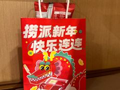 -海底捞火锅(九霄梦天地店)