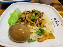-乾厨府(乌山西路金樽店)