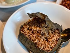 瑶柱飘香荷叶饭-三号黄浦会Canton Table