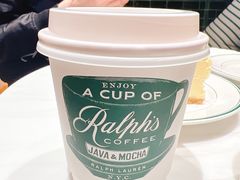 -Ralph’s Coffee(北京三里屯店)