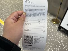 -LELECHA乐乐茶(新街口大洋店)