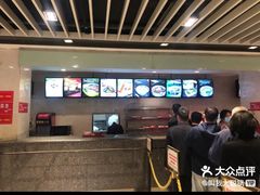 -知味观(湖滨总店)