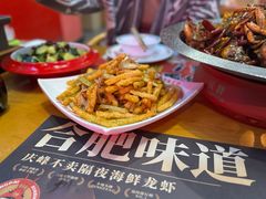 -庆峰龙虾烧烤(合肥一店)