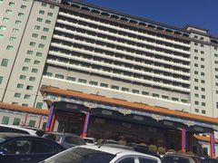 -北京九华山庄会展酒店