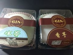 -六伴夏烘焙蛋糕·低糖动物奶油