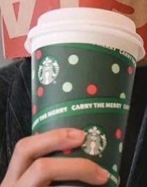 美式咖啡-星巴克(金华义乌颐和店)