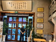 -淮扬楼(文港路店)
