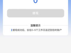 -武汉市青少年宫水上世界