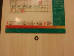 android_upload_pic-锦江之星(武汉黄鹤楼复兴路地铁站店)