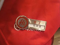 -海底捞火锅(青山湖万达夜宵主题店)