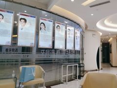 -泰康拜博口腔(凯迪大厦店)