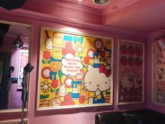 -环球梦主题KTV(曲阳生活购物中心店)