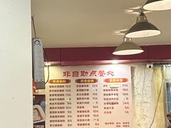 -卓粤拉肠(红庙店)