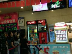 -万达影城(开元商城西旺店)