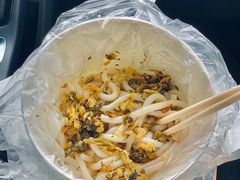 干拌水粉-小东门牛肉水粉老店