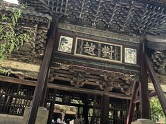 -晋祠公园