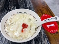 -西月城谭豆花(春熙路店)