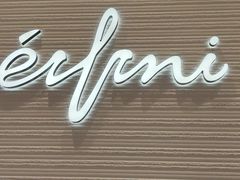 -首创奥特莱斯(西安店)
