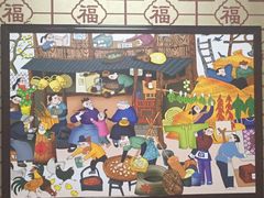 -忆乡情铁锅炖鱼饭店(延庆店)